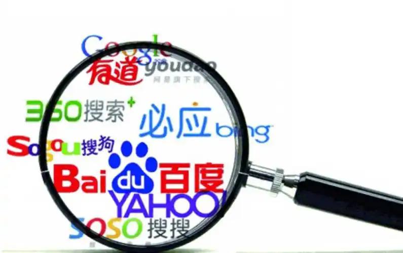 嘎子哥及妻子被限消